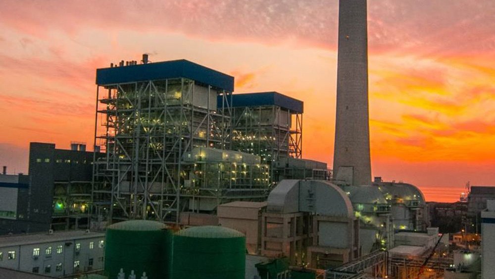 ATLAS ENERJİ ÜRETİM A.Ş.